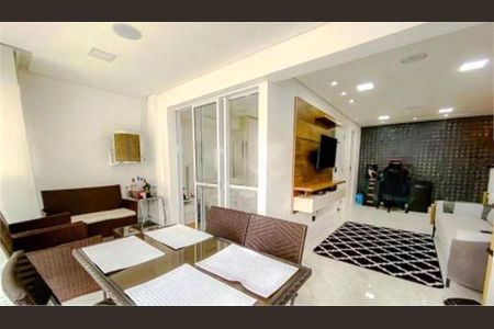 Apartamento à venda com 52m², 1 quarto e 1 vaga