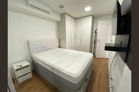 Apartamento à venda com 52m², 1 quarto e 1 vaga