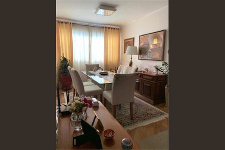 Apartamento à venda com 250m², 3 quartos e 4 vagas