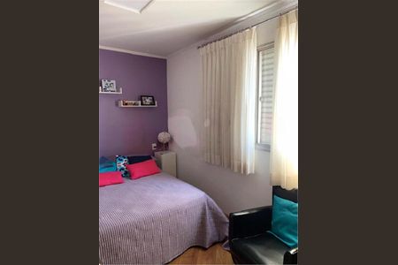 Apartamento à venda com 250m², 3 quartos e 4 vagas