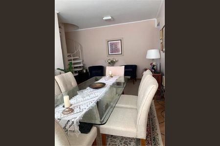 Apartamento à venda com 250m², 3 quartos e 4 vagas