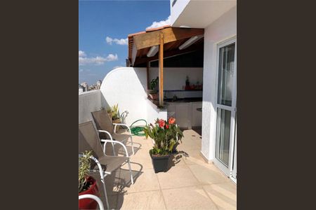 Apartamento à venda com 250m², 3 quartos e 4 vagas