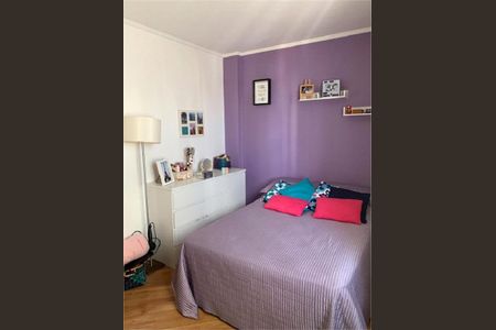 Apartamento à venda com 250m², 3 quartos e 4 vagas