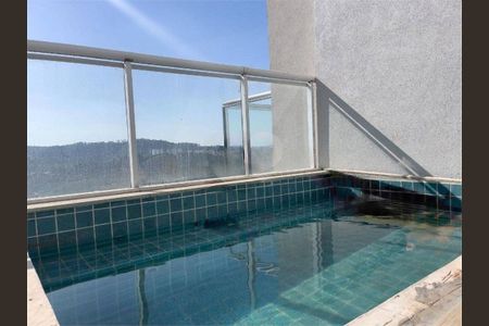 Apartamento à venda com 212m², 3 quartos e 3 vagas