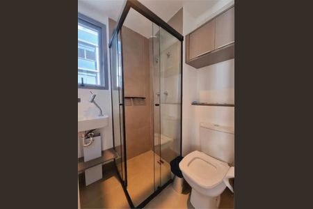 Apartamento à venda com 16m², 1 quarto e sem vaga