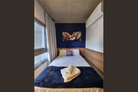 Apartamento à venda com 16m², 1 quarto e sem vaga