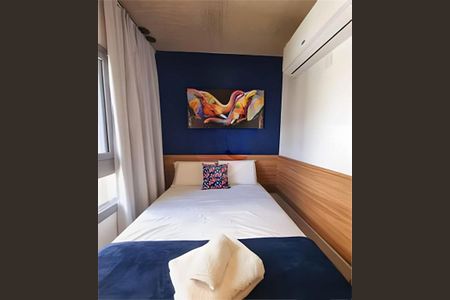 Apartamento à venda com 16m², 1 quarto e sem vaga