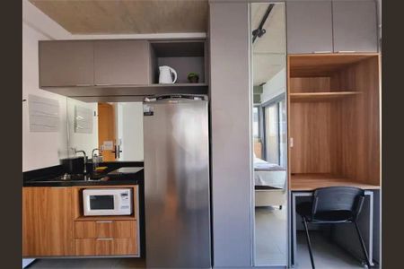 Apartamento à venda com 16m², 1 quarto e sem vaga