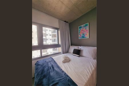 Apartamento à venda com 16m², 1 quarto e sem vaga
