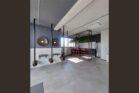 Apartamento à venda com 16m², 1 quarto e sem vaga