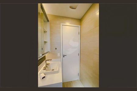 Apartamento à venda com 117m², 3 quartos e 3 vagas