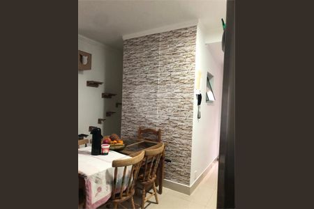 Apartamento à venda com 52m², 2 quartos e 2 vagas