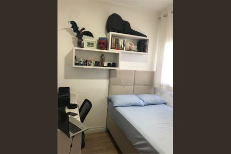 Apartamento à venda com 52m², 2 quartos e 2 vagas