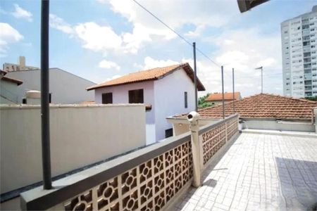 Casa à venda com 177m², 2 quartos e 1 vaga