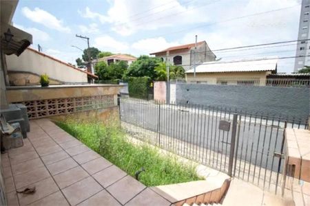 Casa à venda com 177m², 2 quartos e 1 vaga
