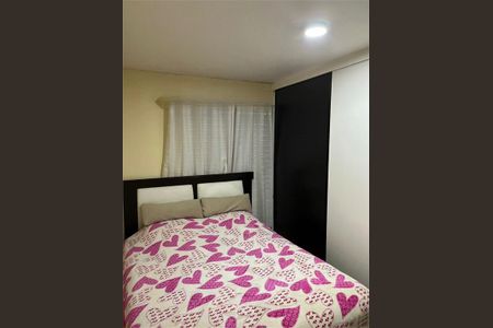 Apartamento à venda com 53m², 3 quartos e 1 vaga