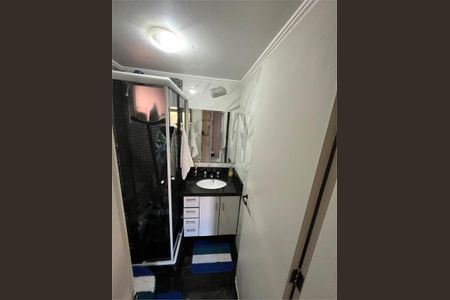 Apartamento à venda com 53m², 3 quartos e 1 vaga