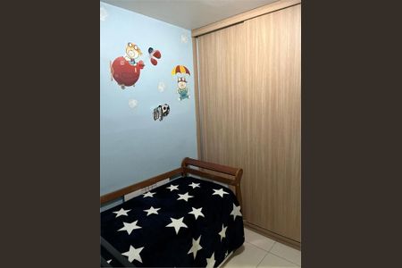 Apartamento à venda com 53m², 3 quartos e 1 vaga