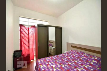 Apartamento à venda com 82m², 2 quartos e sem vaga