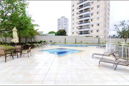 Apartamento à venda com 105m², 2 quartos e 2 vagas