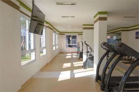 Apartamento à venda com 105m², 2 quartos e 2 vagas