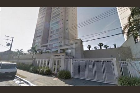 Apartamento à venda com 105m², 2 quartos e 2 vagas