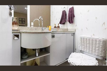 Apartamento à venda com 105m², 2 quartos e 2 vagas