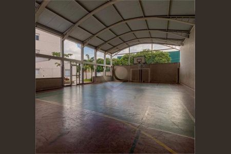 Apartamento à venda com 105m², 2 quartos e 2 vagas