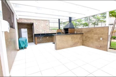 Apartamento à venda com 105m², 2 quartos e 2 vagas