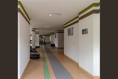 Apartamento à venda com 105m², 2 quartos e 2 vagas