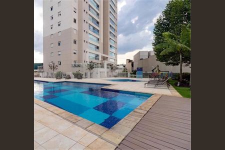 Apartamento à venda com 105m², 2 quartos e 2 vagas