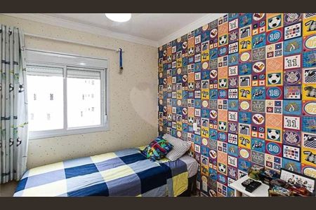 Apartamento à venda com 105m², 2 quartos e 2 vagas