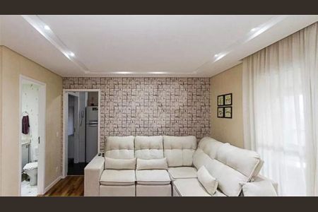 Apartamento à venda com 105m², 2 quartos e 2 vagas