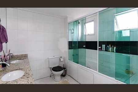 Apartamento à venda com 105m², 2 quartos e 2 vagas