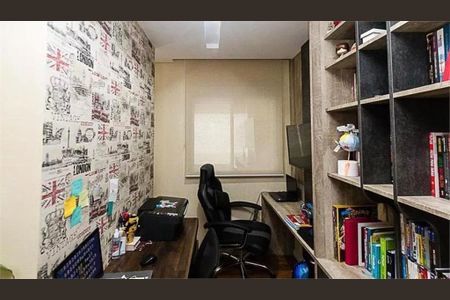 Apartamento à venda com 105m², 2 quartos e 2 vagas