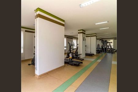 Apartamento à venda com 105m², 2 quartos e 2 vagas