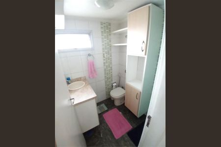 Apartamento à venda com 80m², 3 quartos e 1 vaga