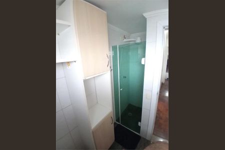 Apartamento à venda com 80m², 3 quartos e 1 vaga