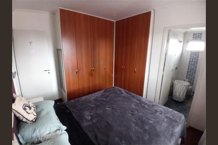 Apartamento à venda com 80m², 3 quartos e 1 vaga
