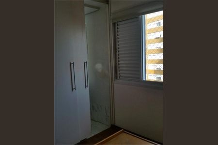 Apartamento à venda com 69m², 2 quartos e 1 vaga