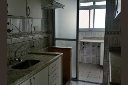 Apartamento à venda com 69m², 2 quartos e 1 vaga