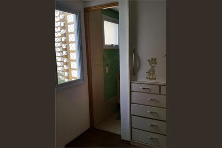 Apartamento à venda com 69m², 2 quartos e 1 vaga