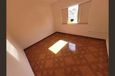 Casa à venda com 120m², 4 quartos e 1 vaga