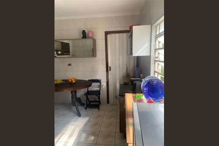 Casa à venda com 90m², 3 quartos e 1 vaga
