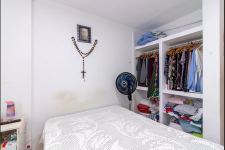 Apartamento à venda com 69m², 3 quartos e 1 vagaQuarto 1