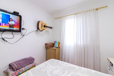 Apartamento à venda com 69m², 3 quartos e 1 vagaQuarto 1