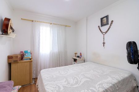 Apartamento à venda com 69m², 3 quartos e 1 vagaQuarto 1