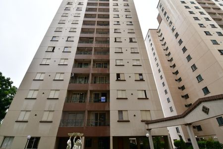 Apartamento para alugar com 75m², 3 quartos e 1 vagaFachada do bloco