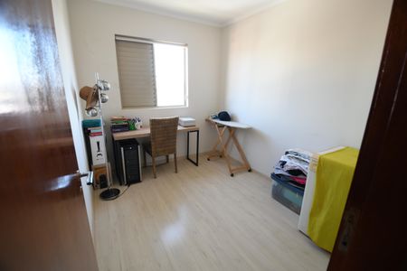 Apartamento para alugar com 75m², 3 quartos e 1 vagaQuarto 1
