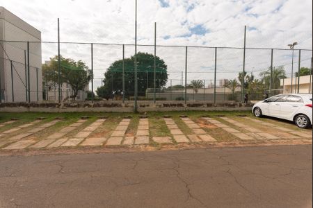 Apartamento à venda com 58m², 2 quartos e 1 vaga Apartamento à venda com 58m², 2 quartos e 1 vagaGaragem